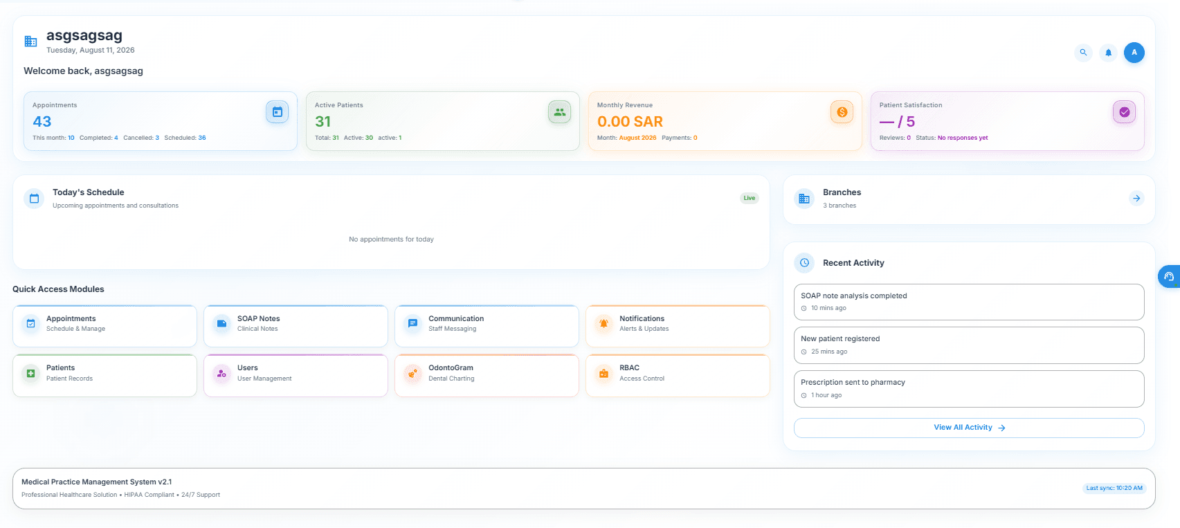 Patient record in DentiStack